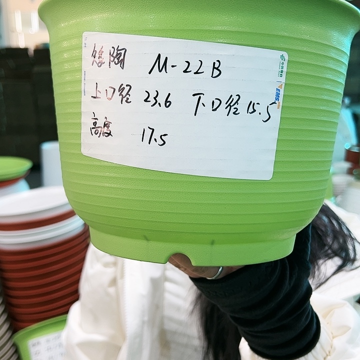 正品矮陶口23.6高17米色6个无托
