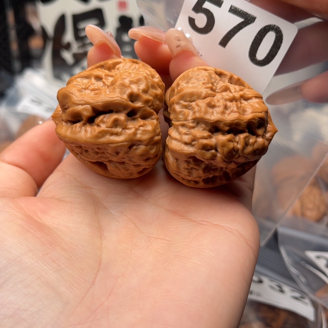 吊坠文玩核桃三角40/43