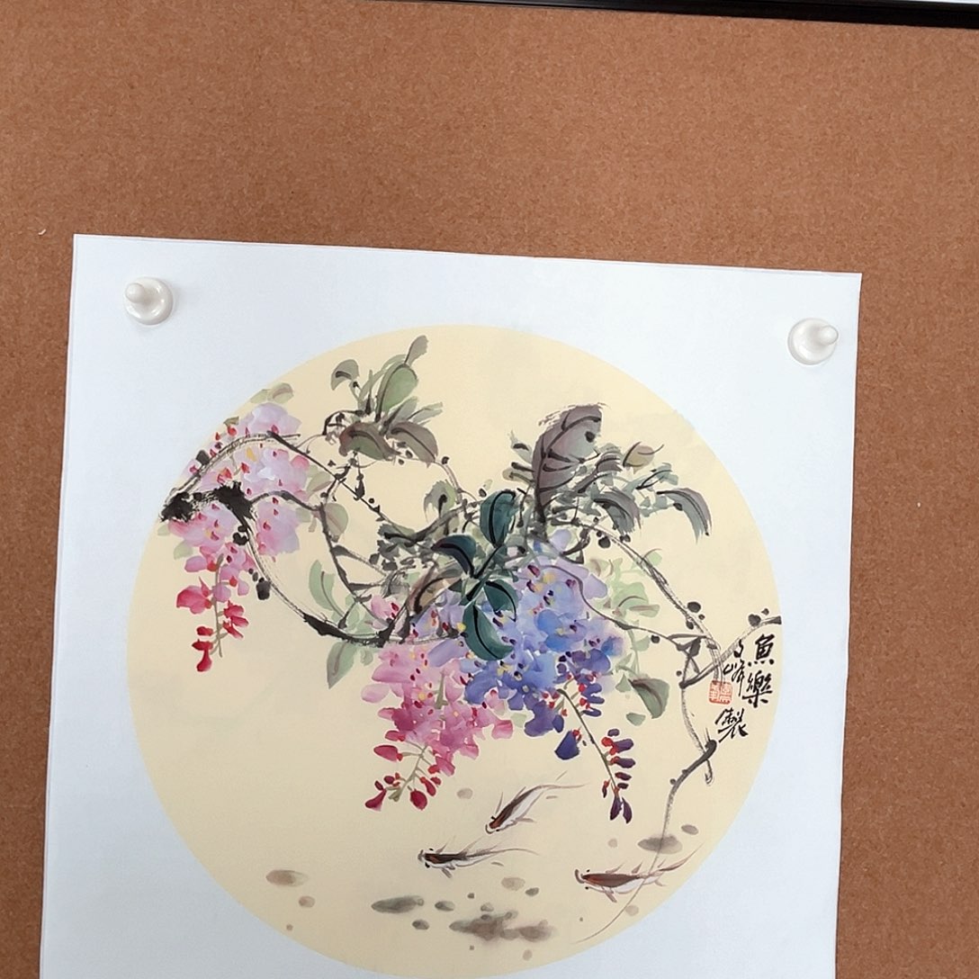 国画李文峰的作品