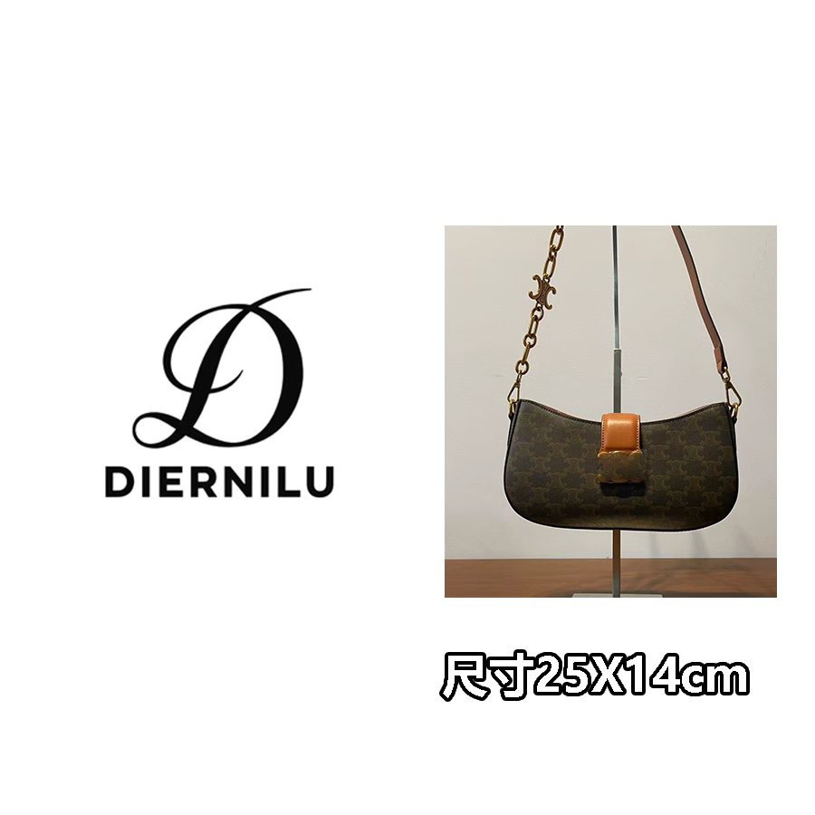 Yaline/定制原创高定真皮包-Y231