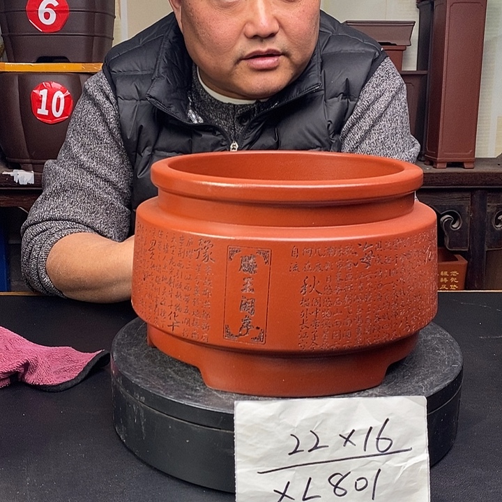 紫砂花盆货号一只XL801