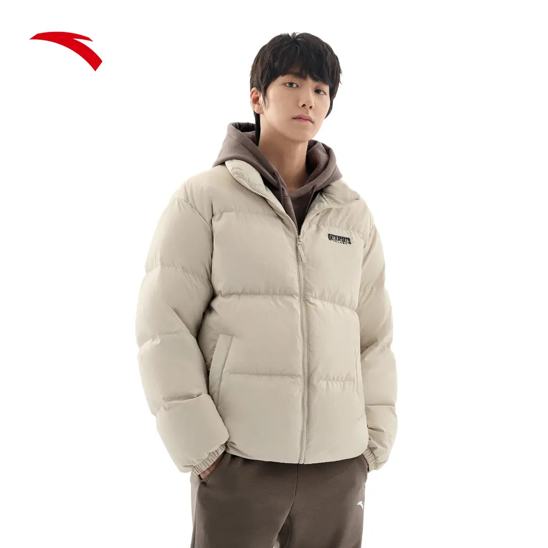 安踏复古羽绒男子短款宽松立领防风冬季新款百搭时尚-152548901N