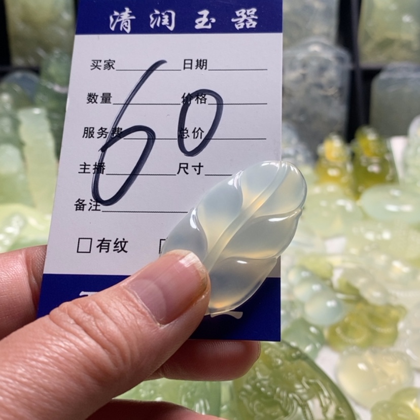 【闪购商品】蛇纹石玉颈饰合金栗*?