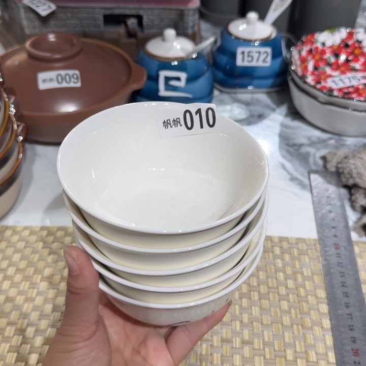 瓷片陶瓷瑕疵介意慎拍010