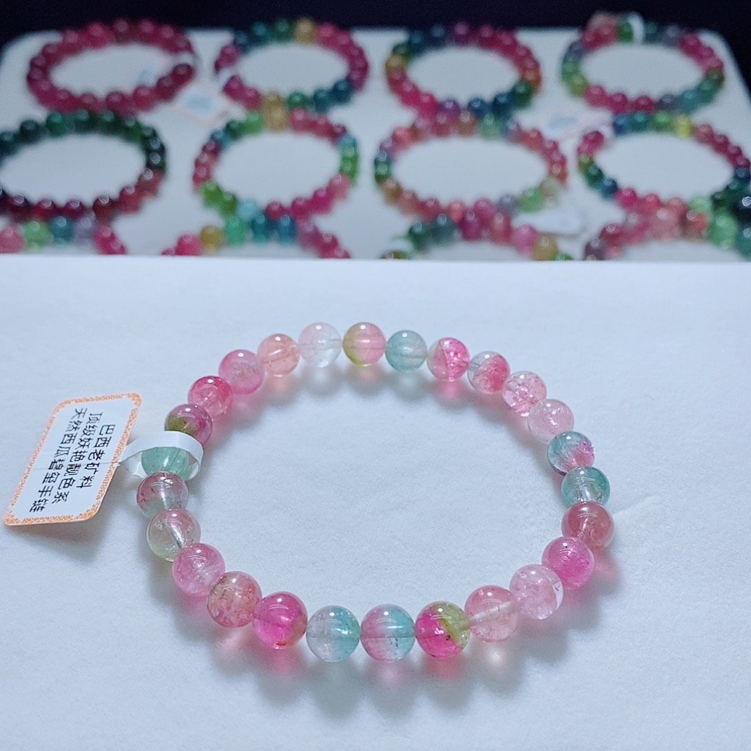 手链未镶嵌碧玺7.2mm左右