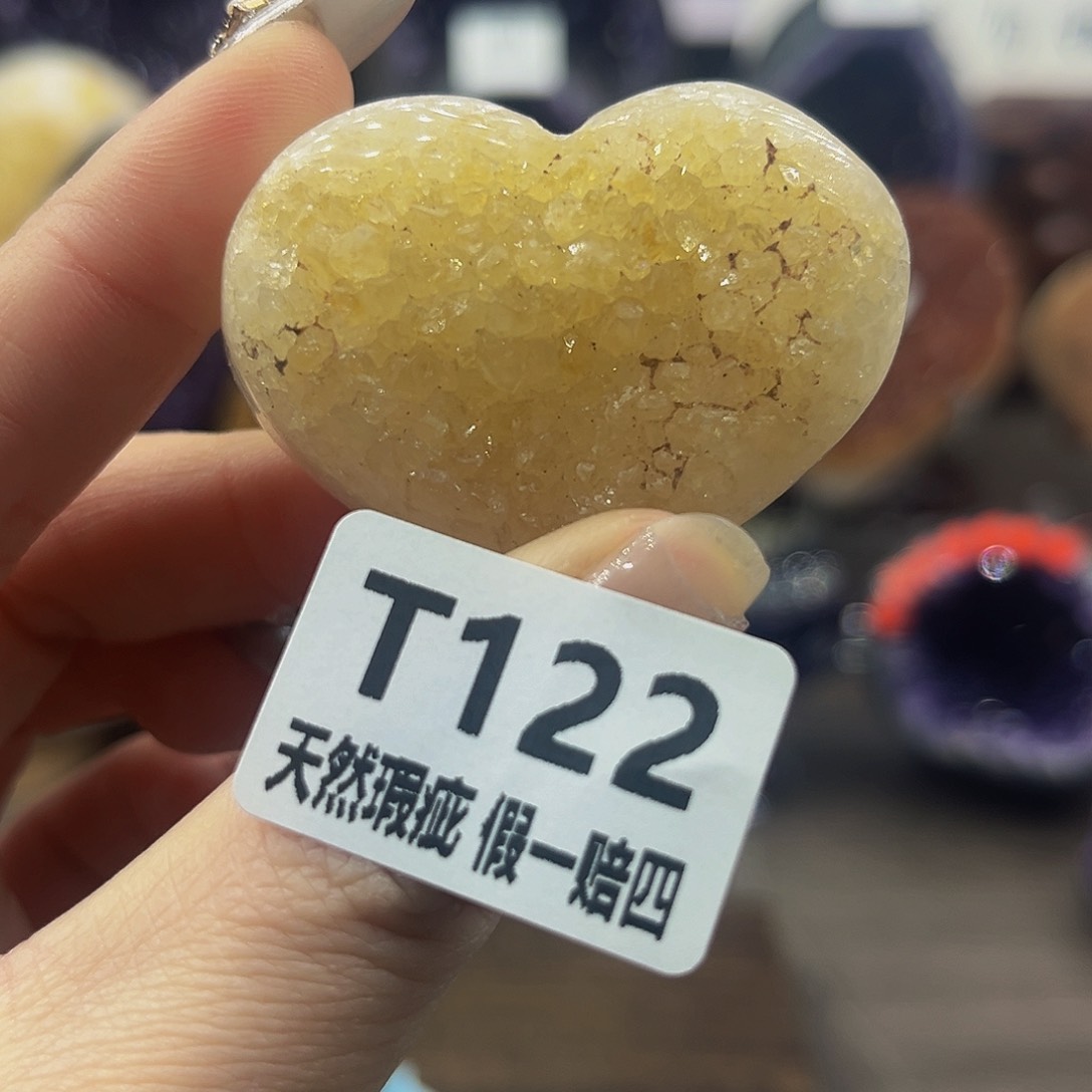 水晶随行未镶嵌包邮