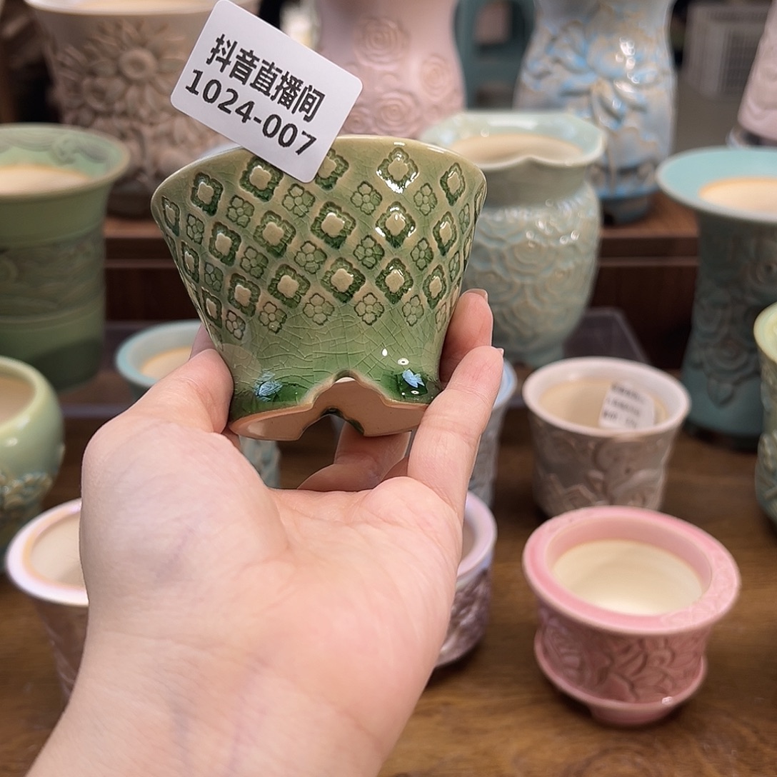 1024-007 内口6.5 A