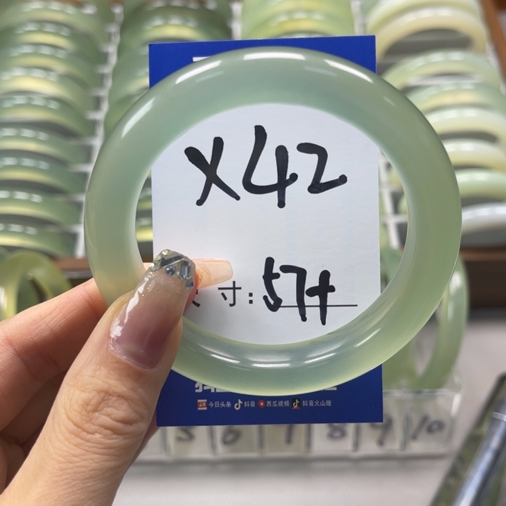 岫玉手镯未镶嵌夕*手镯