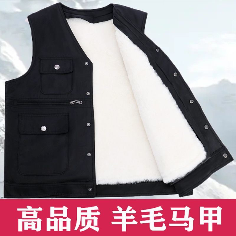 常规拉链加绒羊毛纯毛款中老年男女装大码马甲秋冬加厚冬季加绒