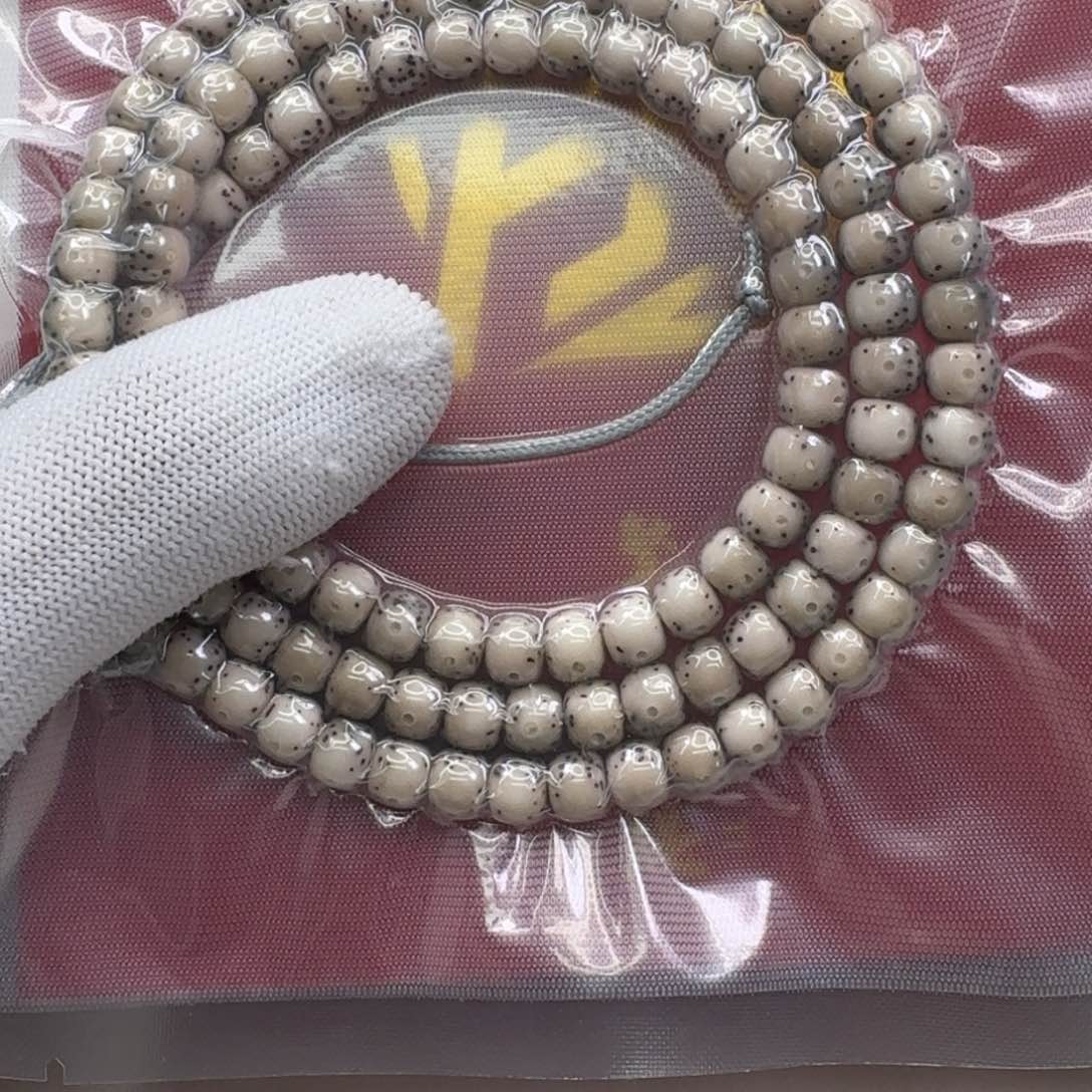 星月菩提手串l***?18糯冰大眼睛通体针尖星7左右108