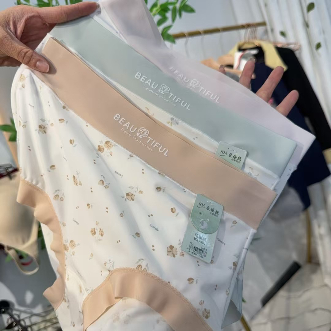 高腰纯棉内裤简单舒适3条颜色随机