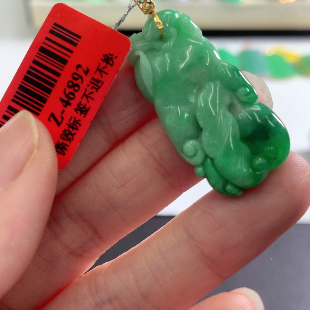 翡翠吊坠(不含链)18K金镶嵌