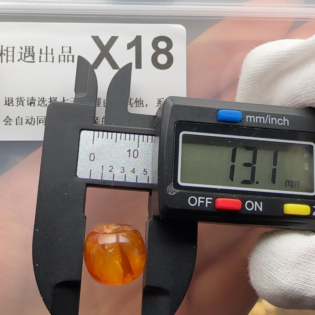 琥珀裸石未镶嵌琥珀蜜蜡微