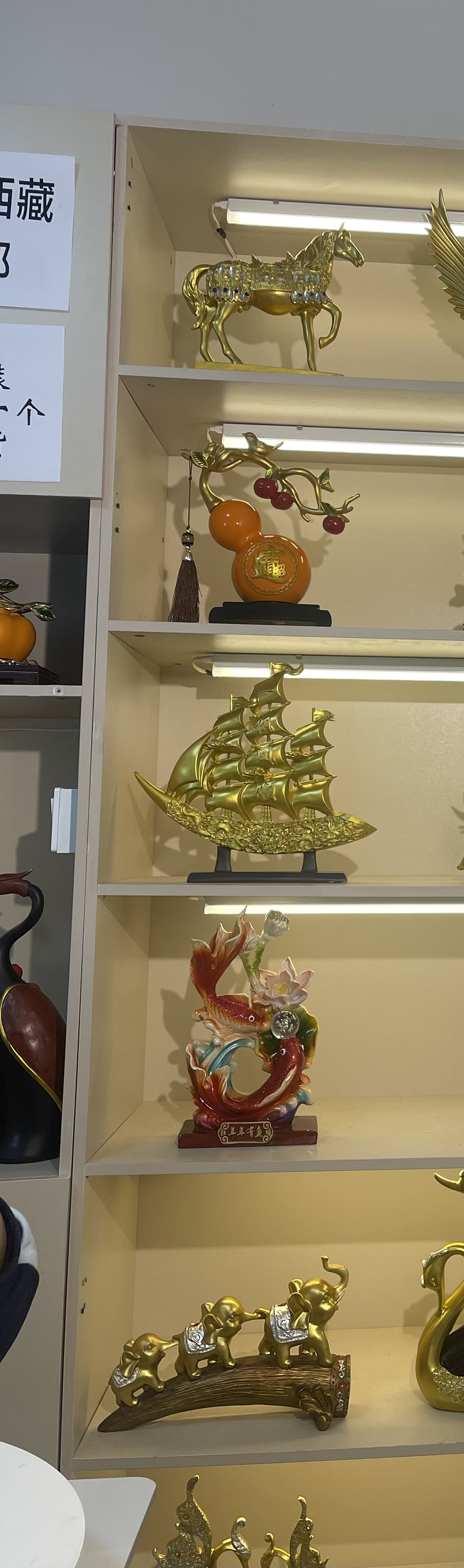 中式价格摆件5件套