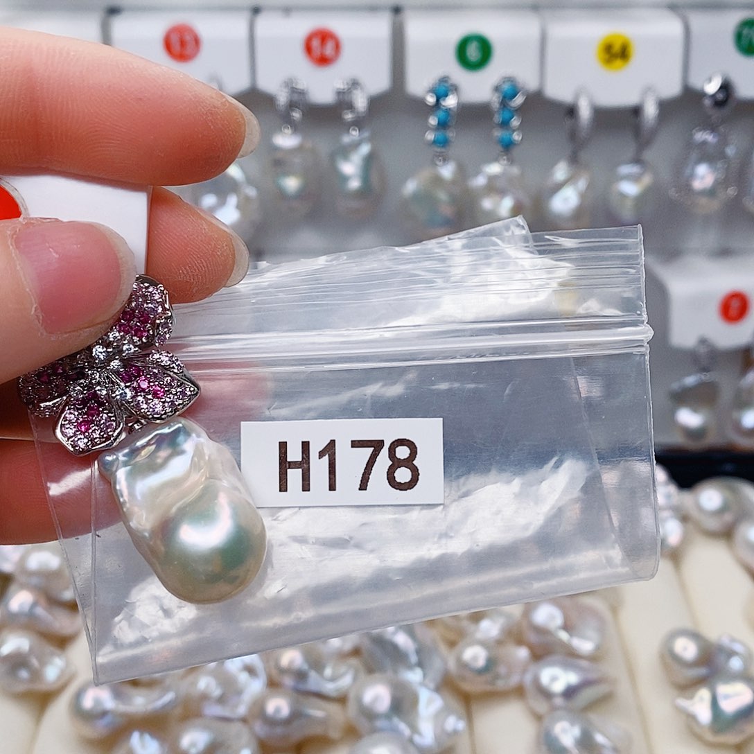 w***h淡水珍珠未镶嵌其他