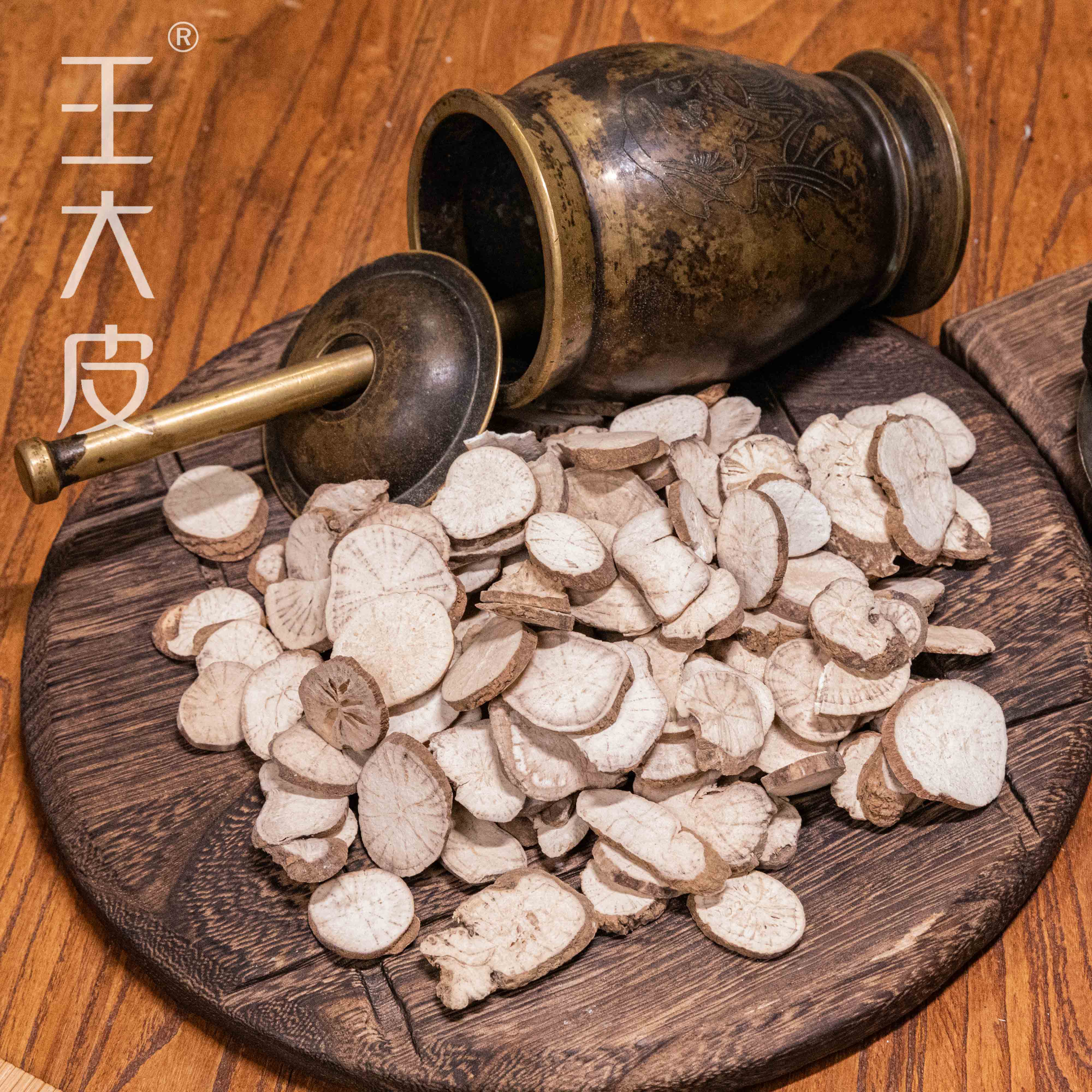 生汉防己 粉防己道地高品质经方经典优质正宗原产地直邮新货