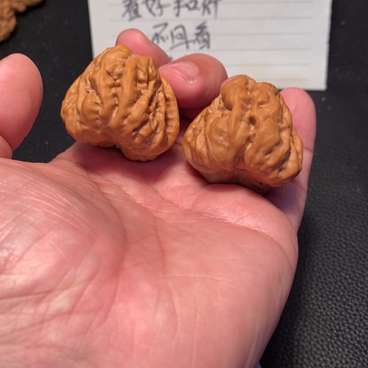 文玩核桃吊坠蛤***者000000240