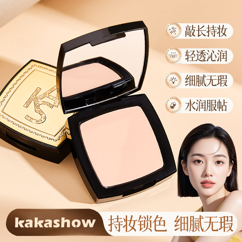 kakashow光感美肌无痕粉膏裸感自然遮瑕不卡粉持妆底妆女粉底膏