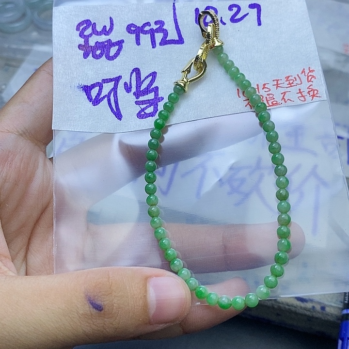 未镶嵌定制翡翠叮**猫