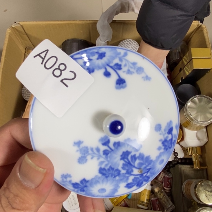 回流瓷器瓷片杂项画**娘