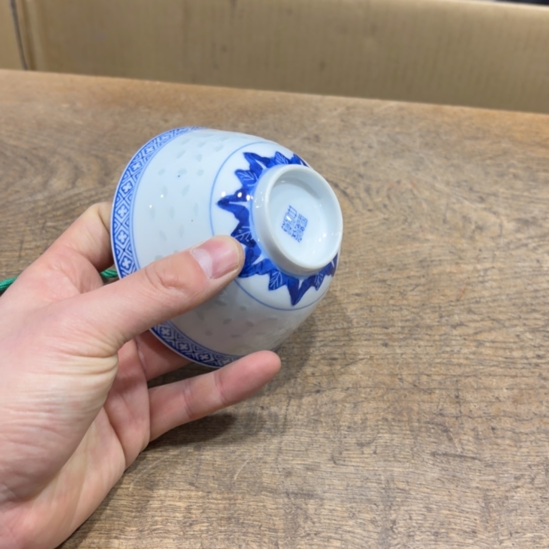 马***）般若中古美术工艺品