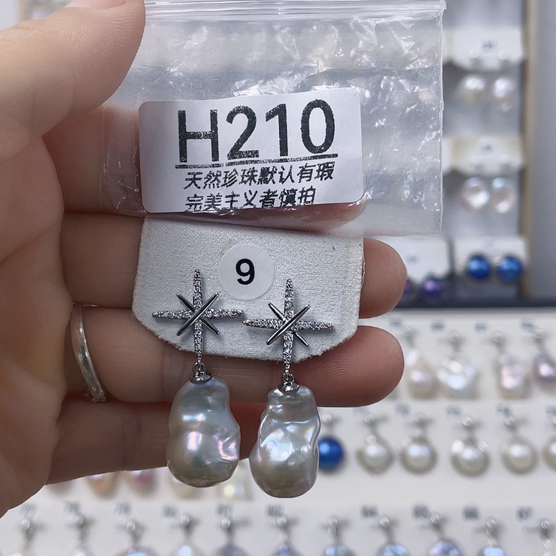 淡水珍珠未镶嵌颈饰双****师