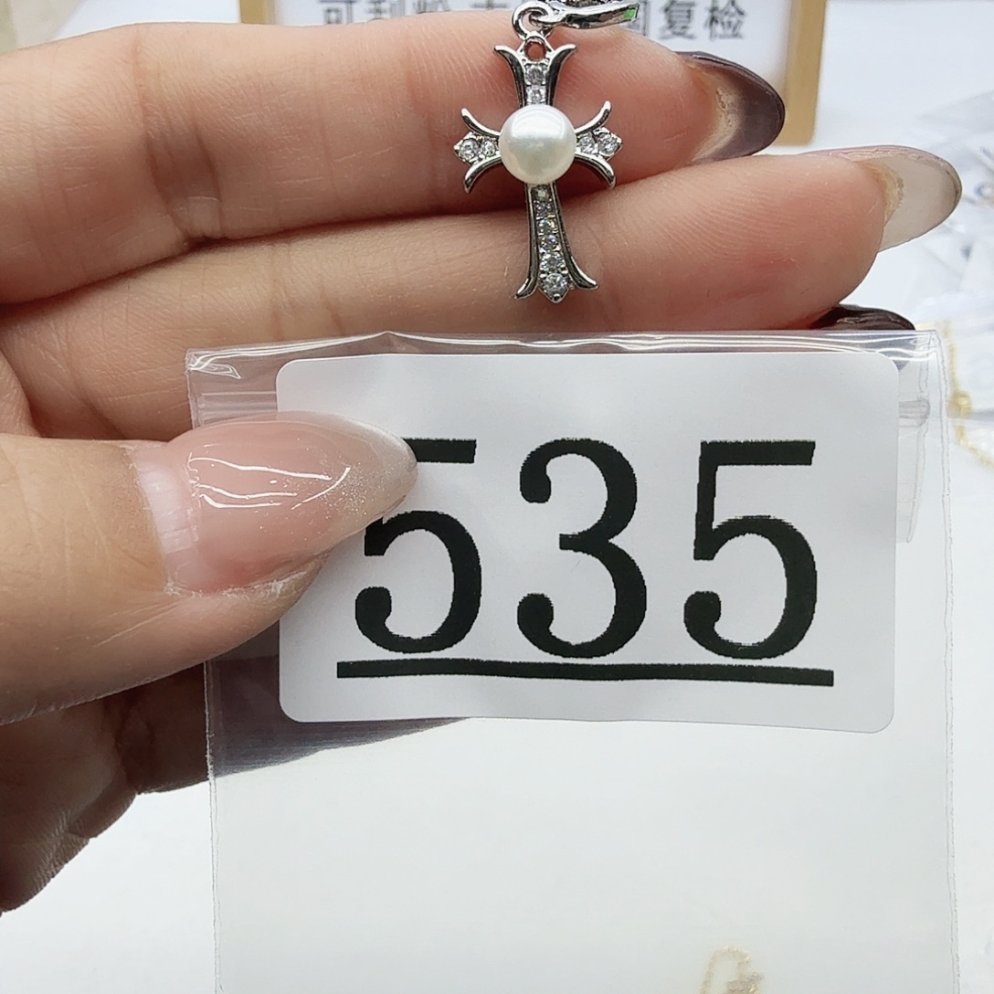 淡水珍珠合金珠宝奇石535