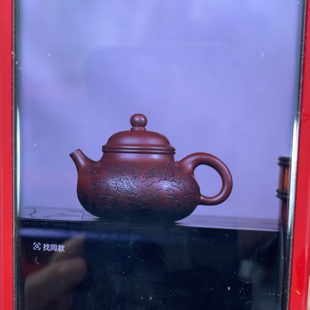 紫砂茶壶军**依容天刻绘
