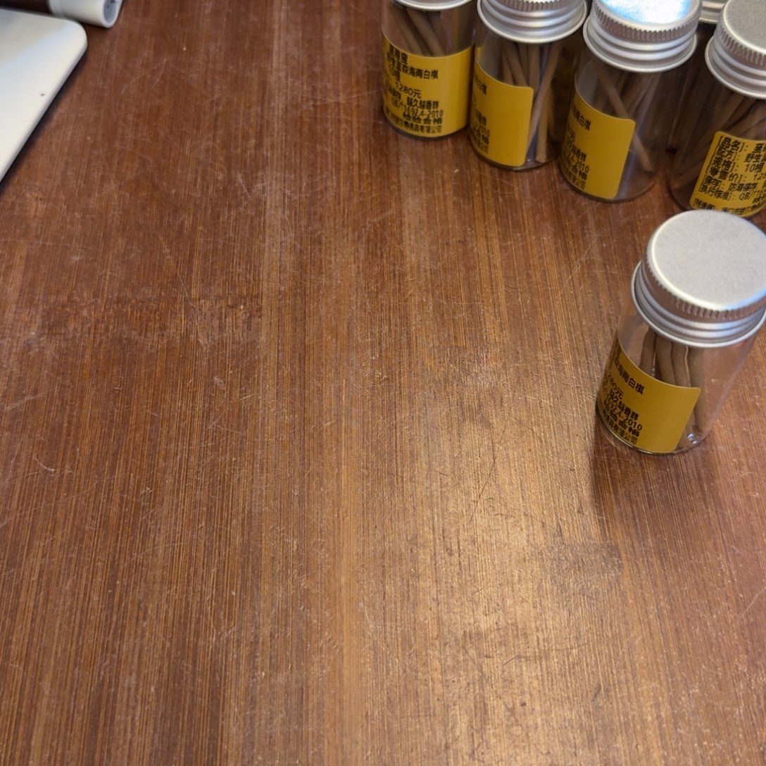 春***花线香哈哈哈哈哈哈哈哈哈哈