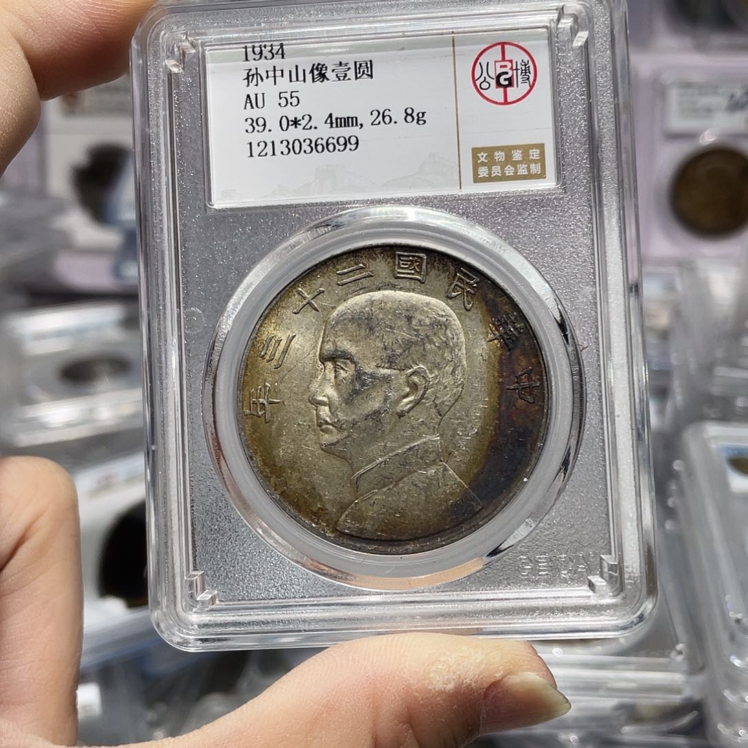 银如图所说的那样是一