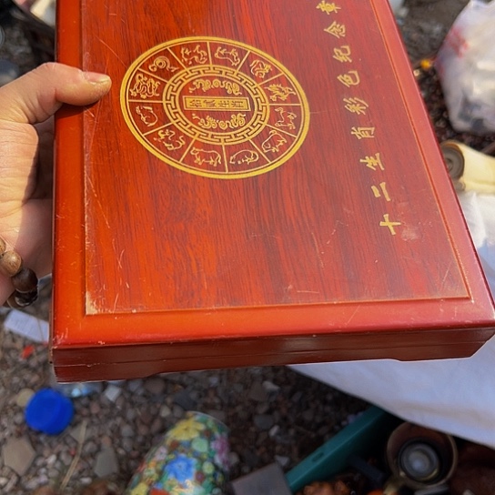 丁***雨杂色豆（科檀/科特迪瓦檀木）