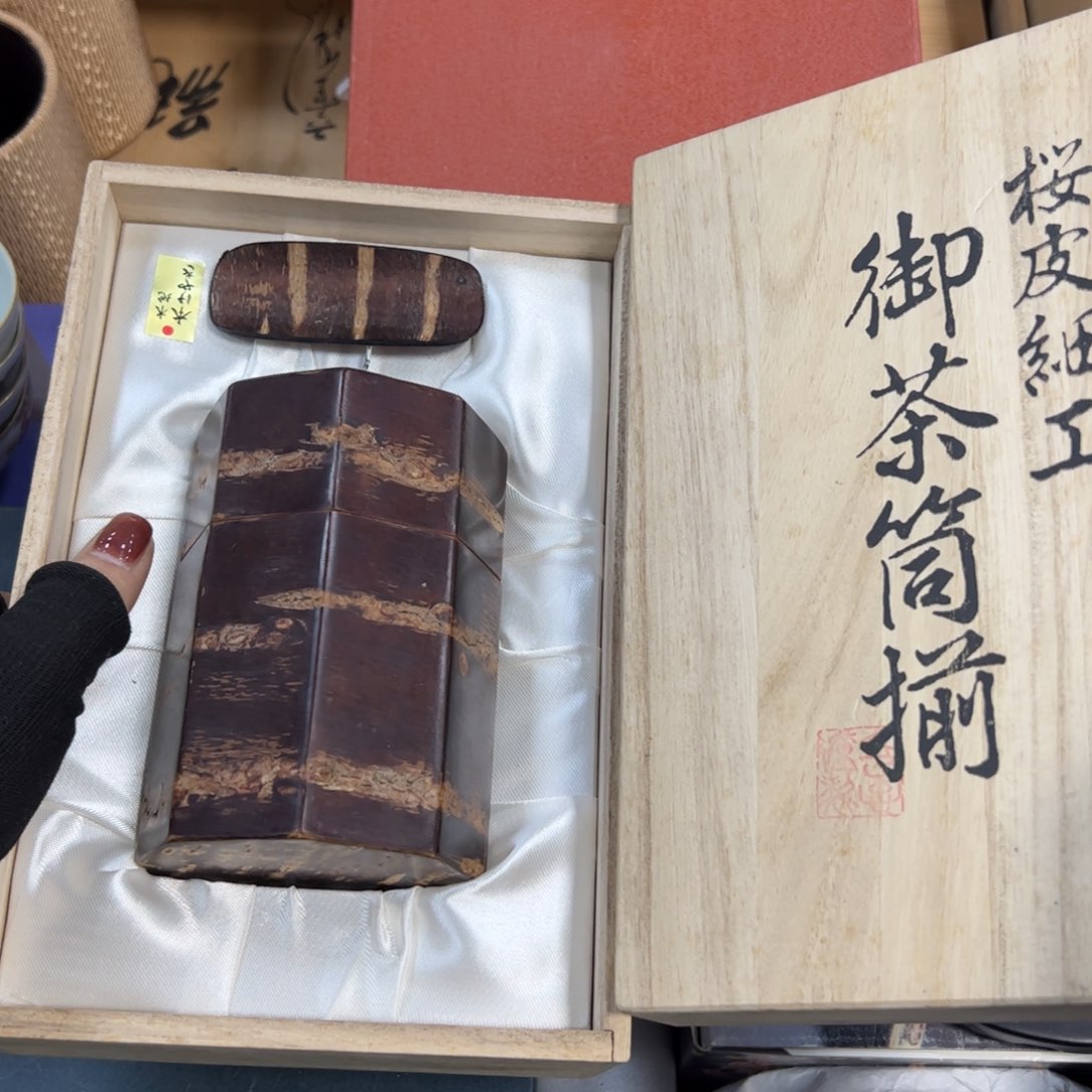 碗哈哈哈哈哈哈哈哈哈