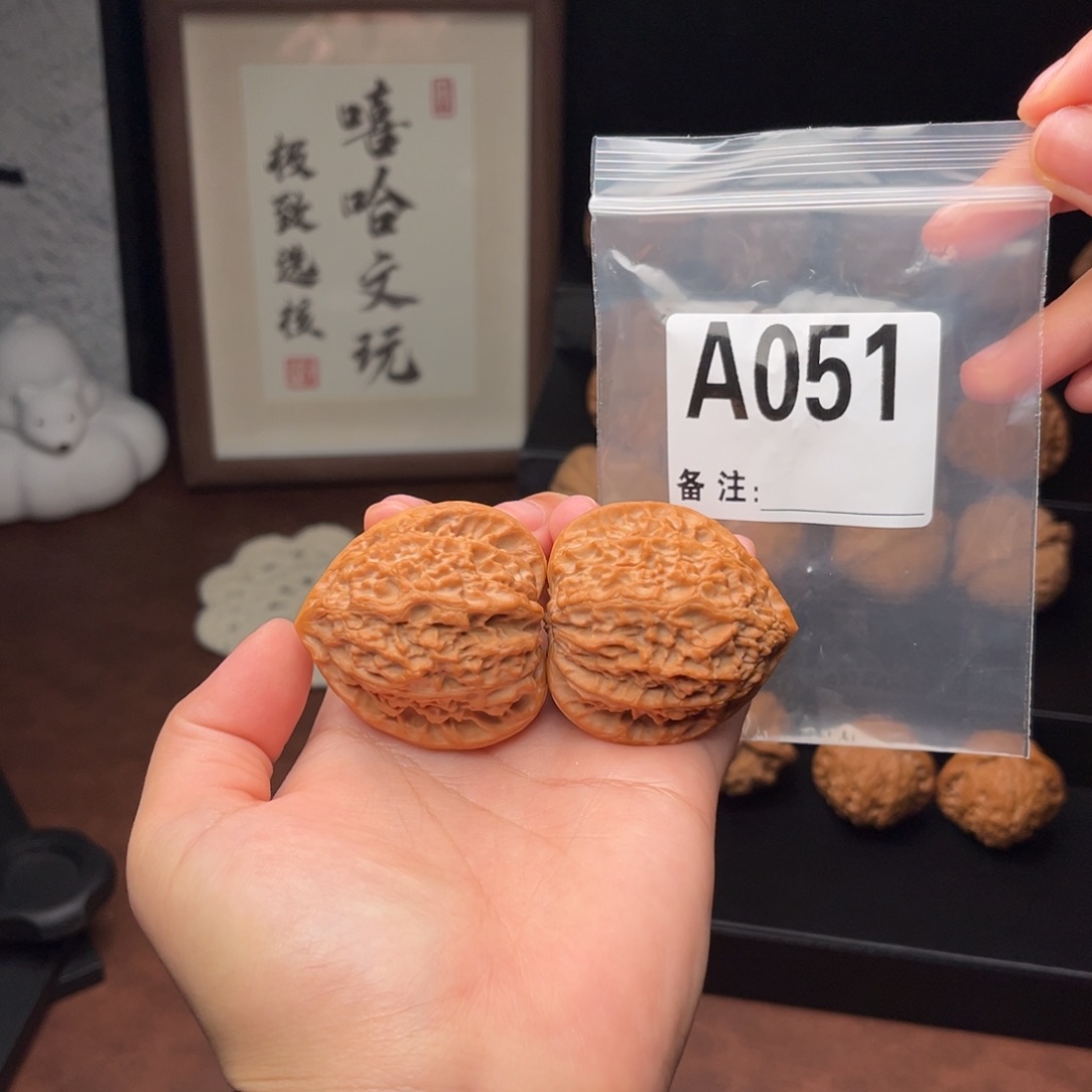 吊坠文玩核桃一****族金牛43