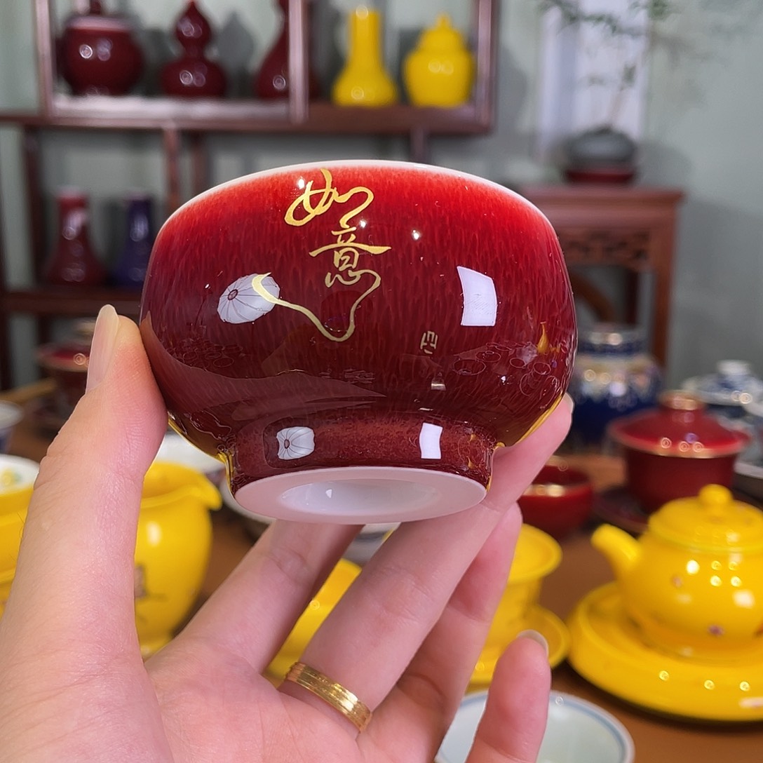 清欢雅玩原矿郎红福利杯