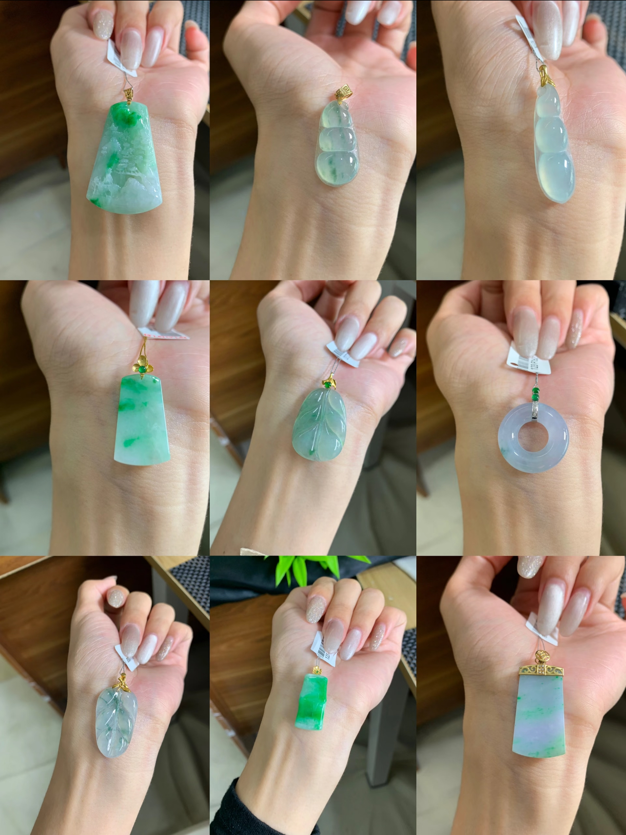 翡翠扣号链接出单付款