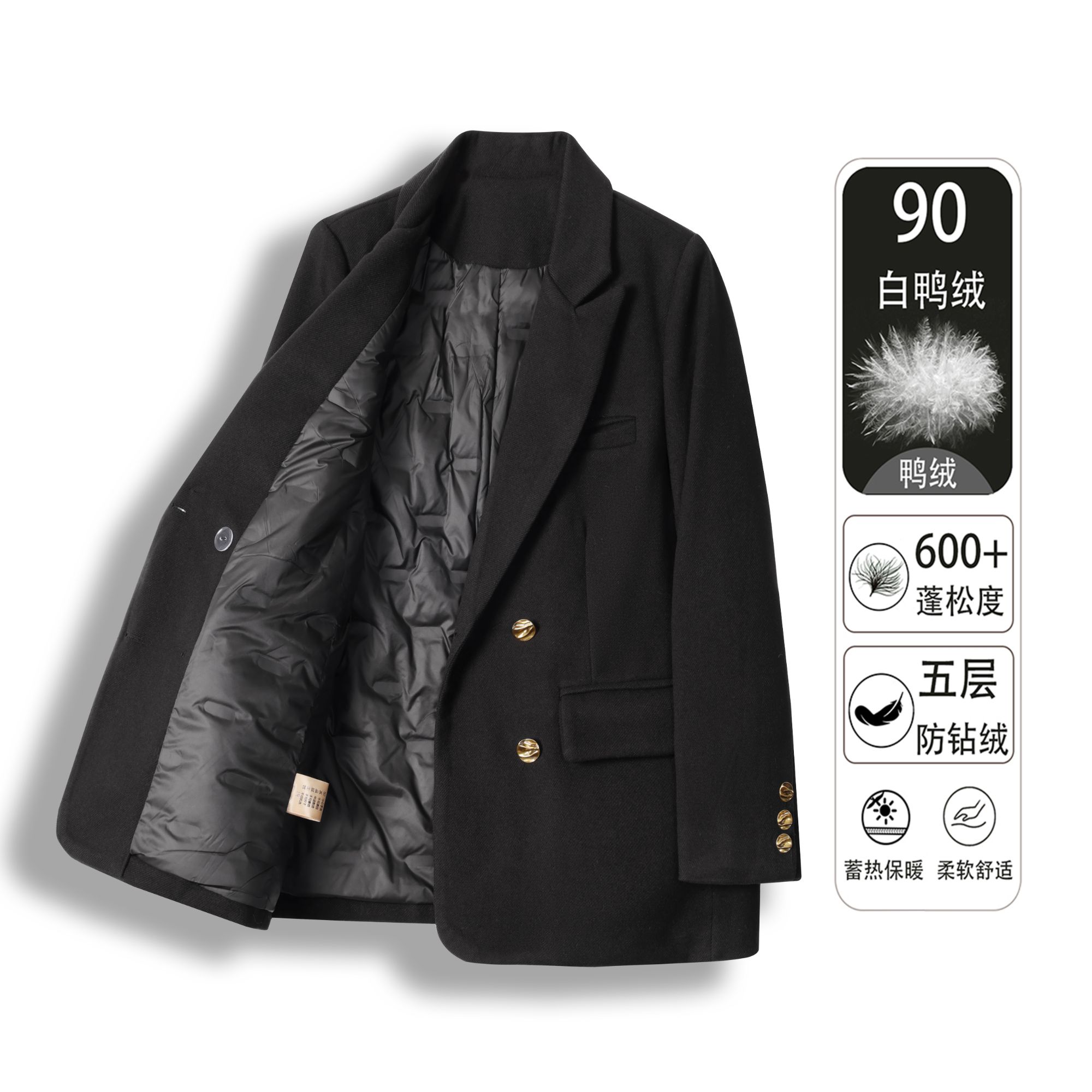 2025冬款羽绒服冬季西装外套女韩系显瘦西服气质百搭短款上衣