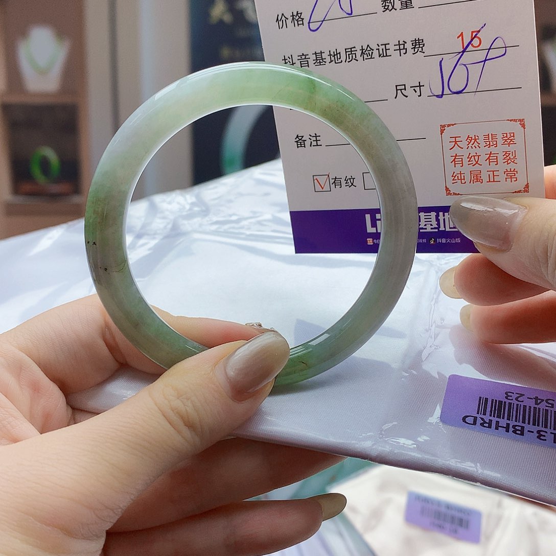 翡翠未镶嵌手镯000000000013