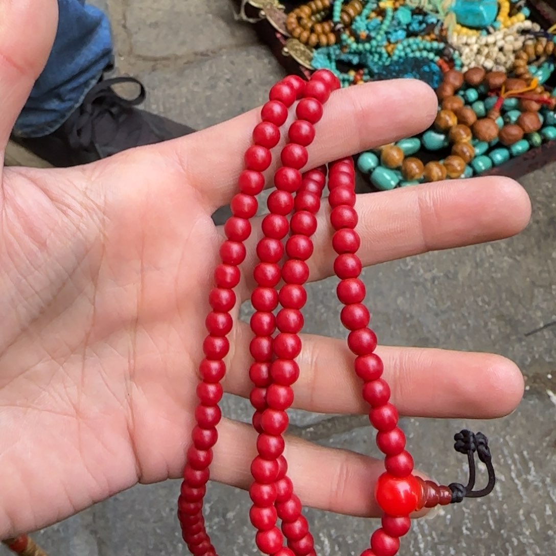 紫金钵盂菩提吊坠手盘福利价位