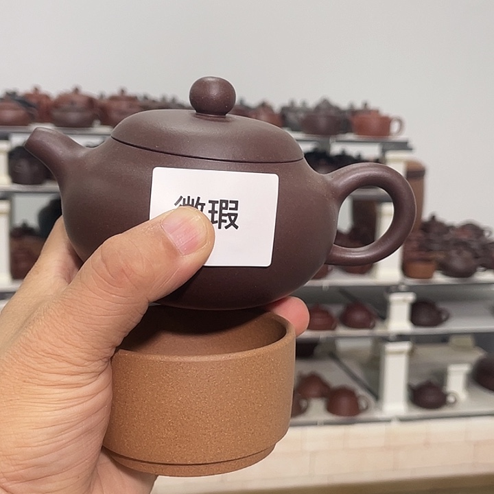 紫砂茶壶紫砂茶具230cc