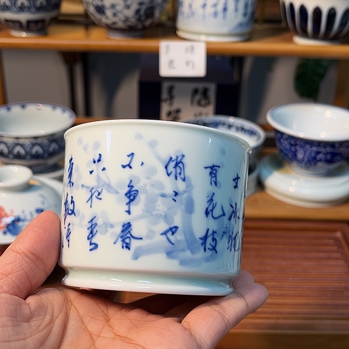 陶贝贝贝贝贝贝贝贝贝贝贝贝杯