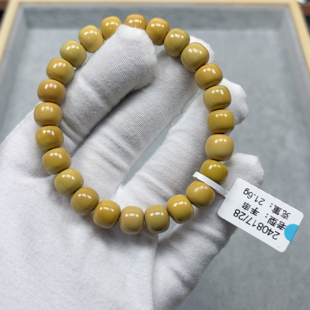 绿松石挂件未镶嵌