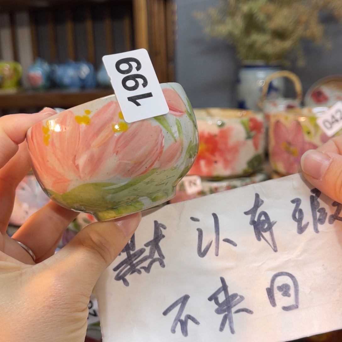 杯素浅陶瓷手工手绘