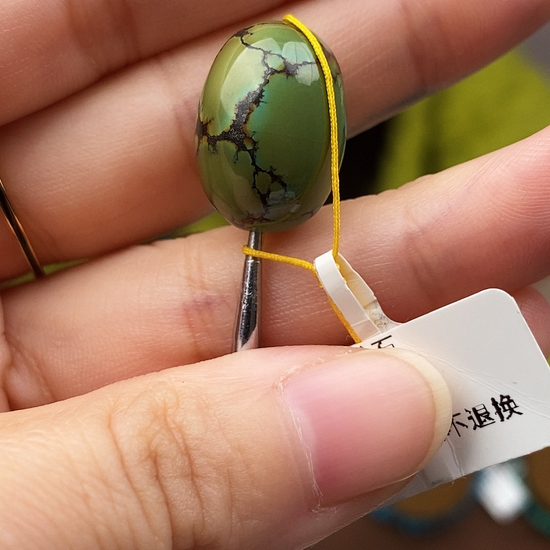 绿松石未镶嵌原矿