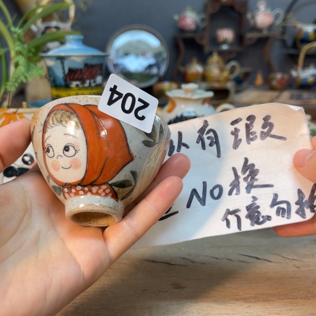 杯素浅陶瓷手工手绘