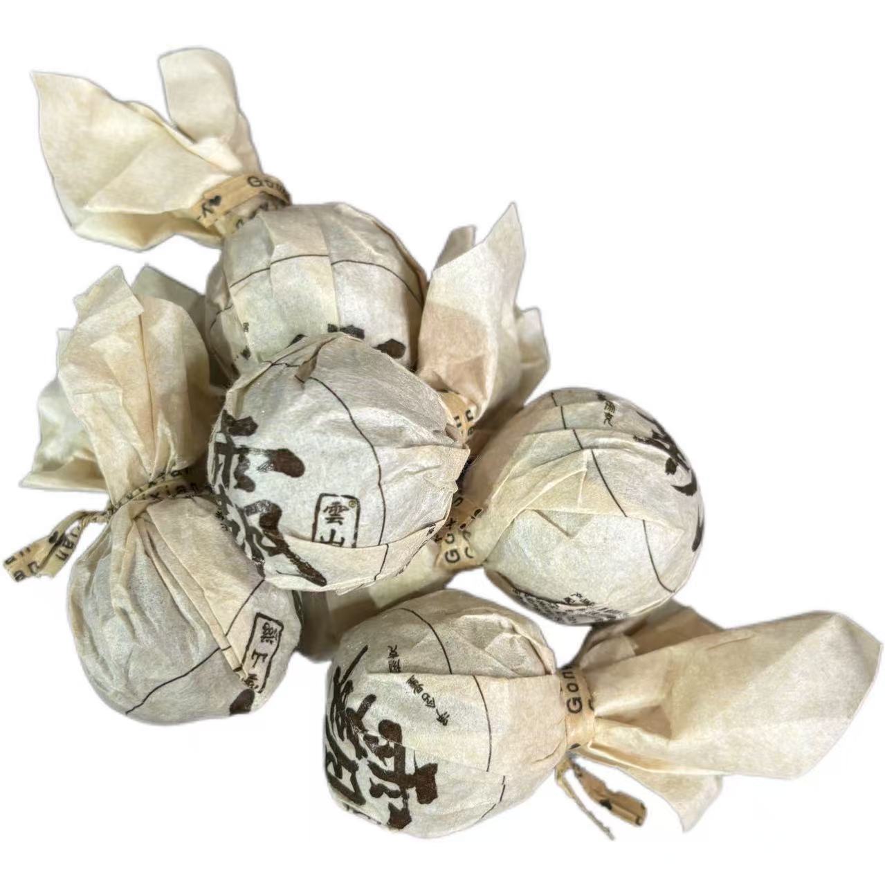 2025年头春霸气山古树普洱生茶龙珠8克*20颗7月20日-【20号品】