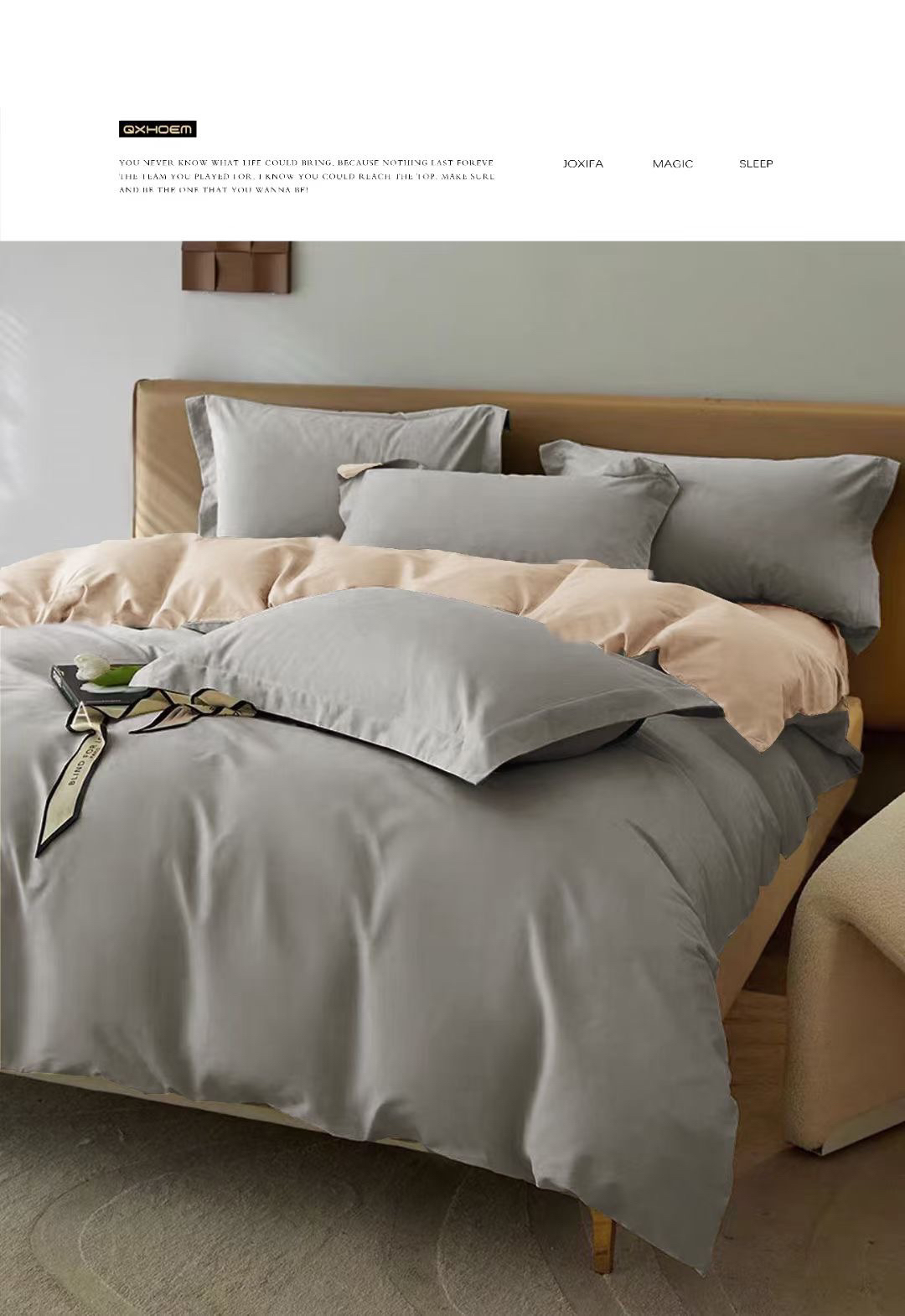 特价高端长绒棉四件套 （被套2.0*2.3，床单2.5*2.5，枕套48*74）