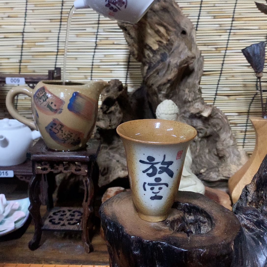 杯音陶诗墨家手工手绘瓷器