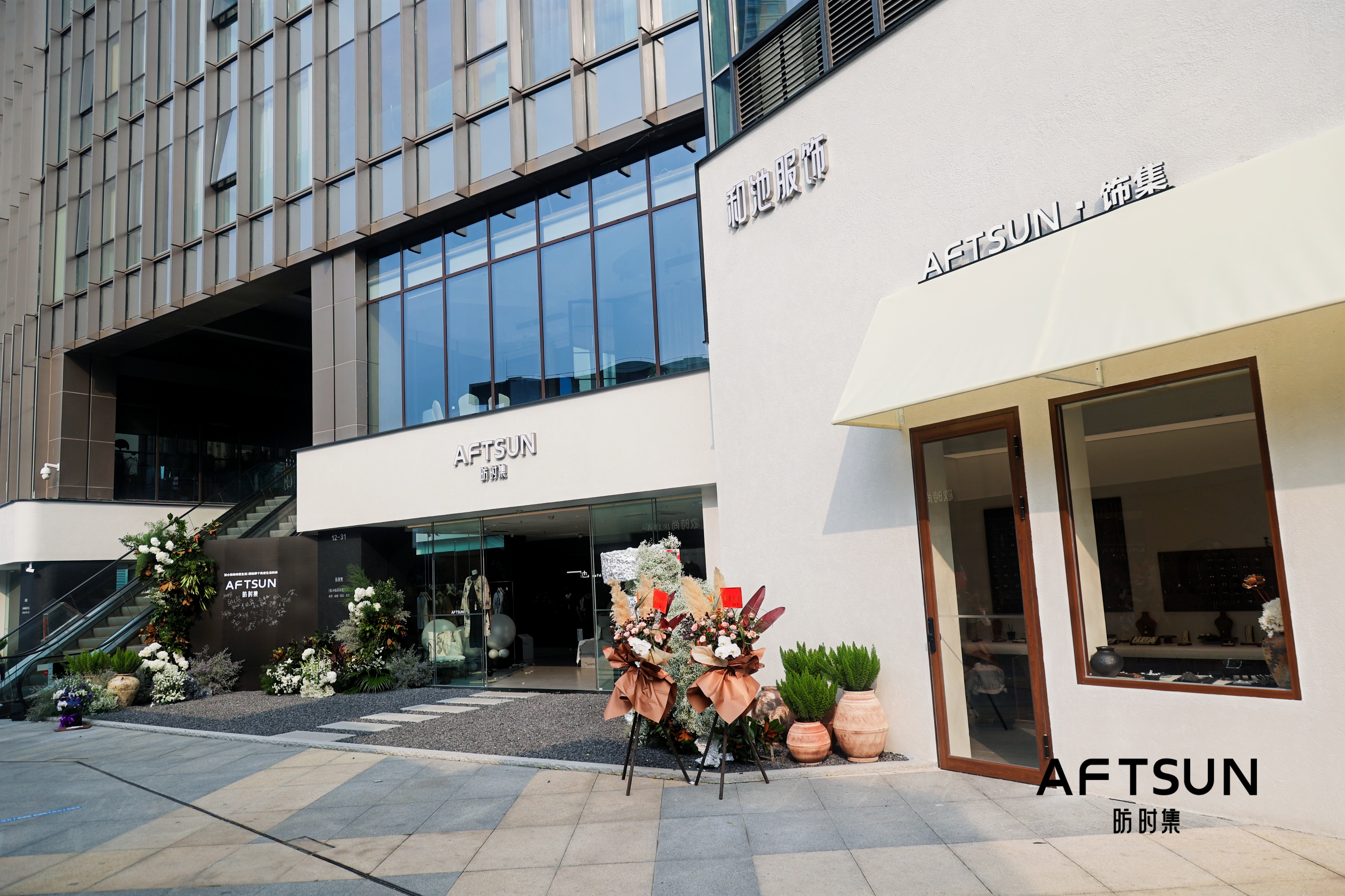 F7【张小张专属】按主播说的拍衣服裤子（161-303）