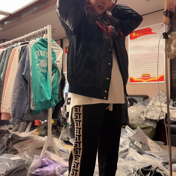 XXL 串标直筒休闲裤最大穿到 200