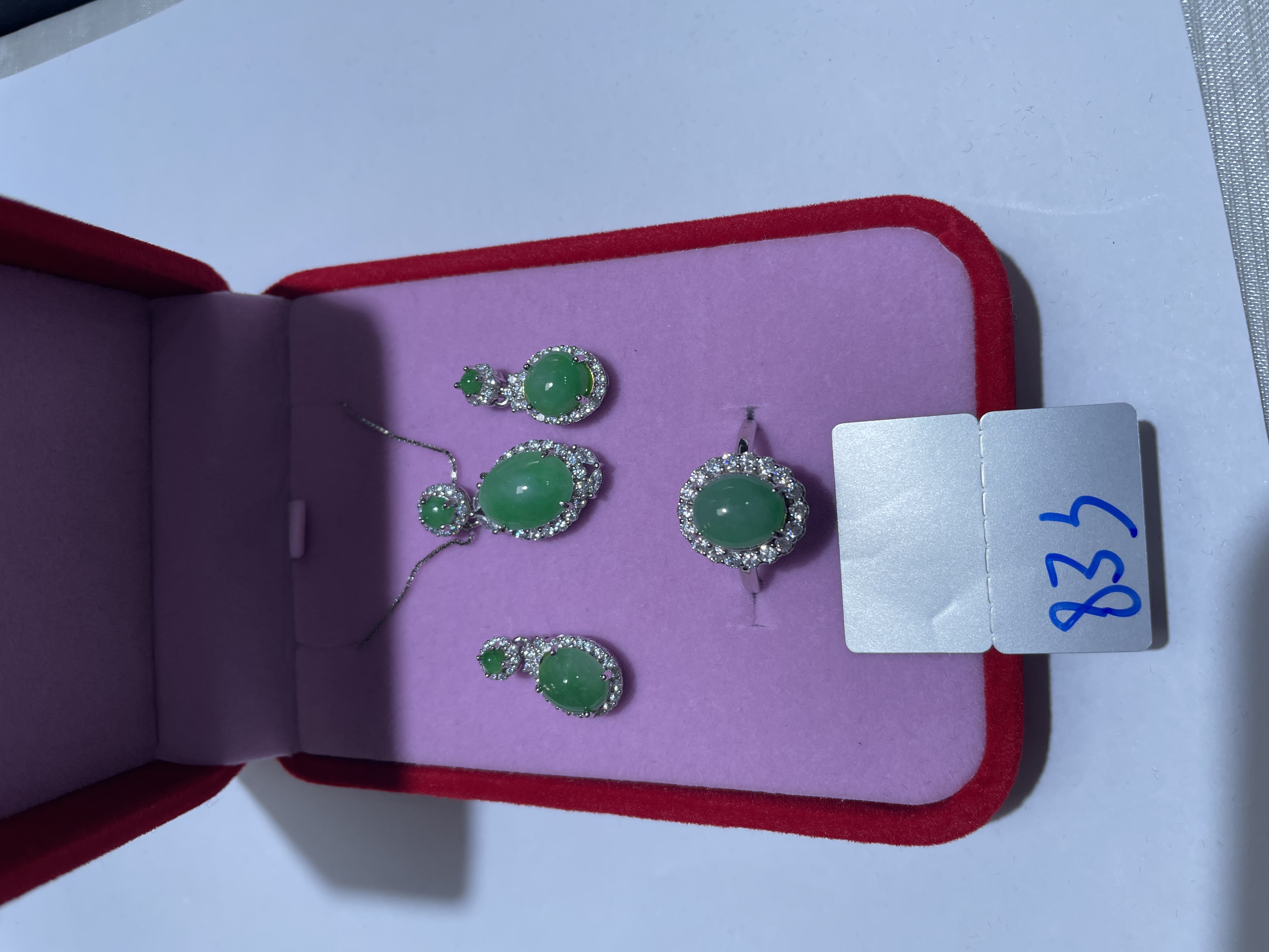 天然A货翡翠三件套套盒- #833